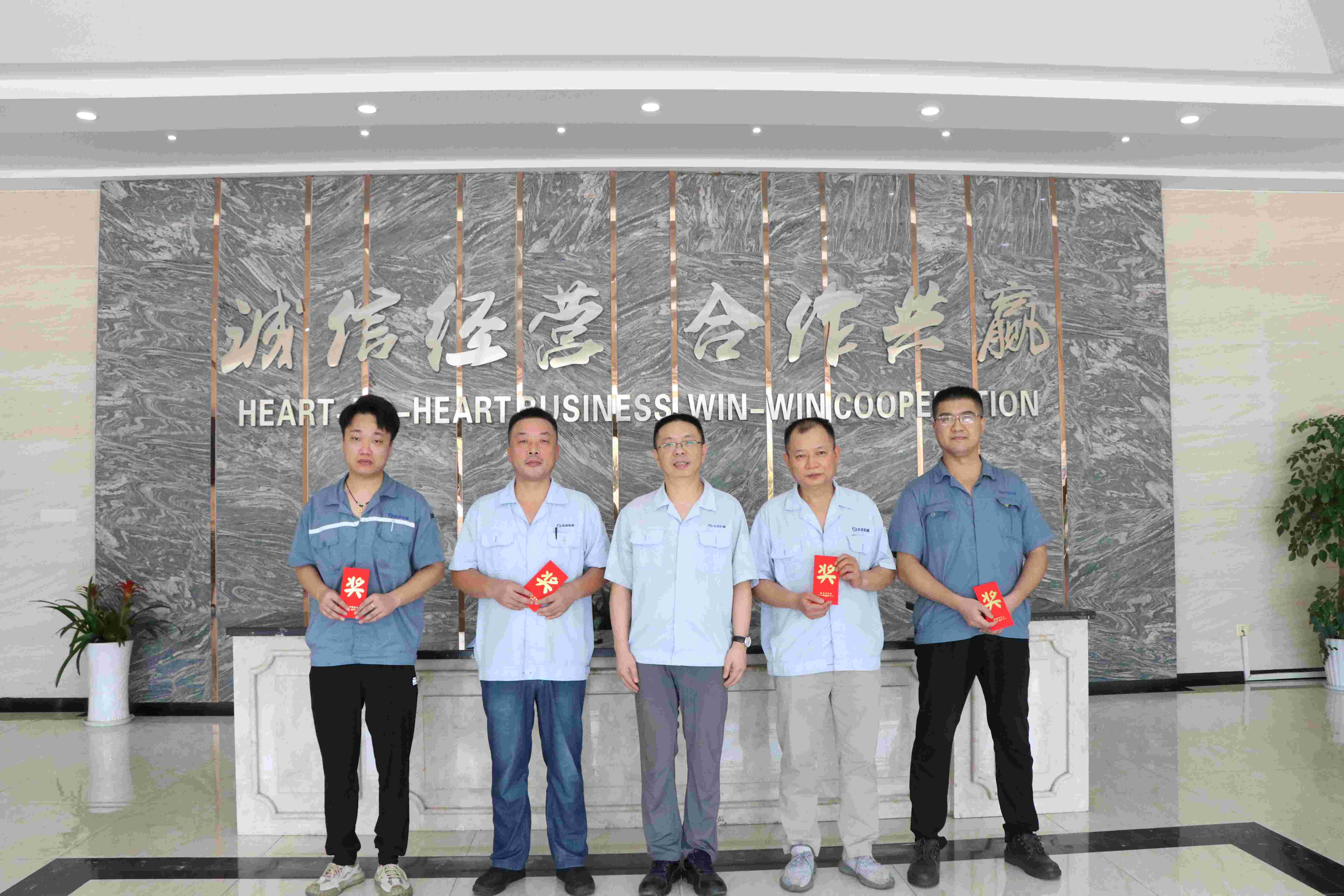 合理化建議嘉獎(jiǎng)公告丨4600元獎(jiǎng)金花落誰家？