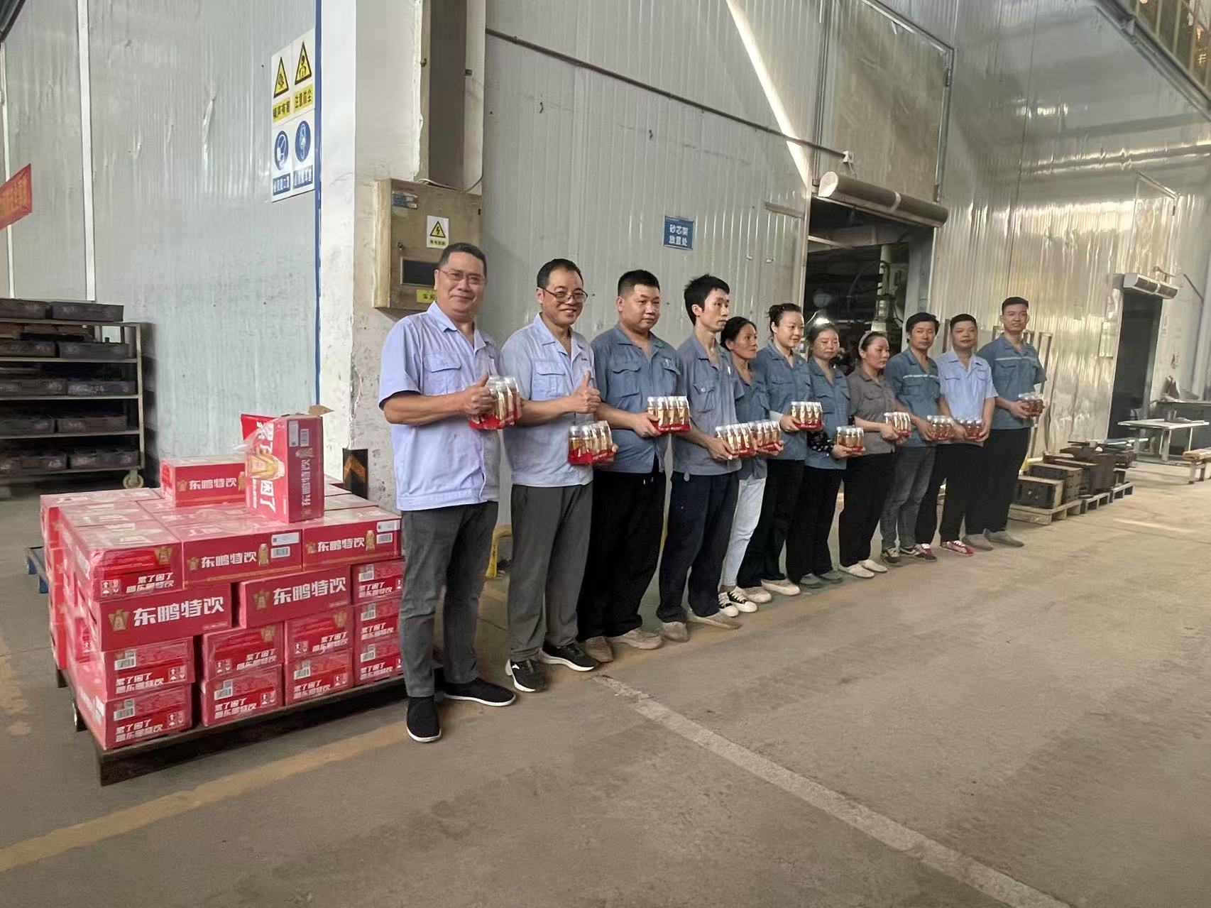 決戰(zhàn)高溫，工會送清涼