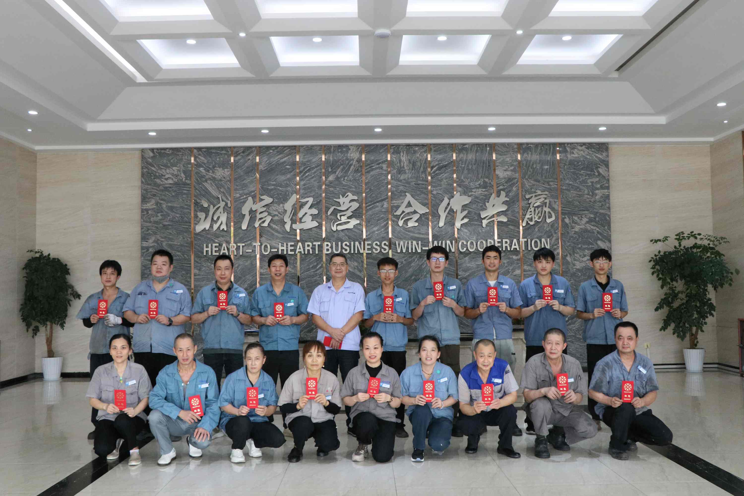 評優(yōu)獎(jiǎng)勵(lì)第八期