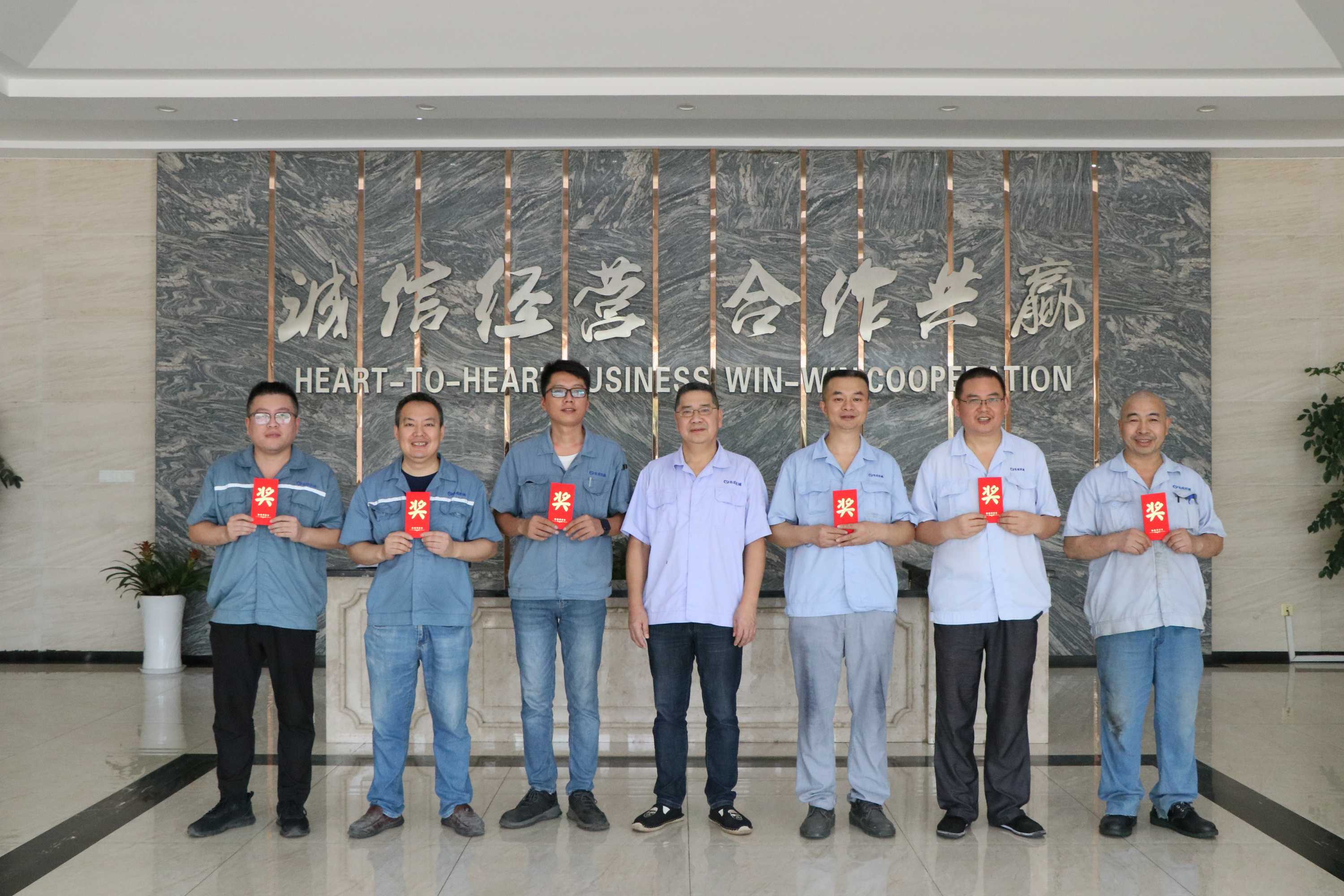 9月合理化建議嘉獎